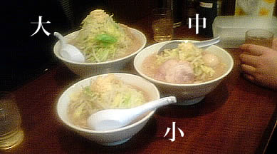 ��[�߂�@�ǂ�