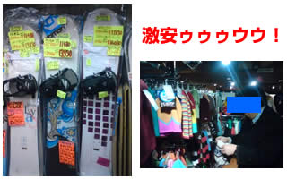 �����h���X�|�[�c